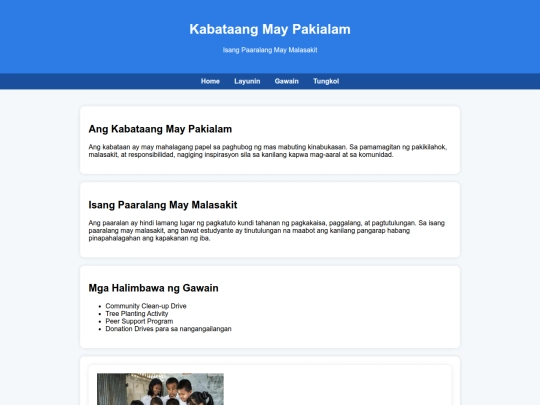 CCPT screenshot