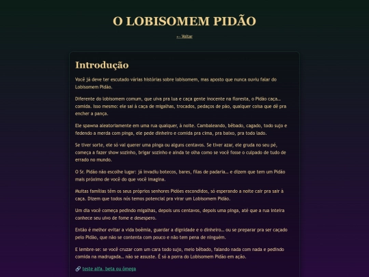 folclore/lobinho screenshot