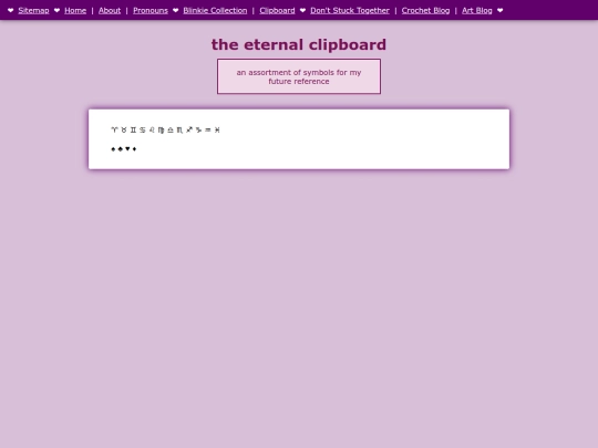 copypaste screenshot