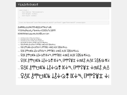 fonts/astronomicon/demo screenshot