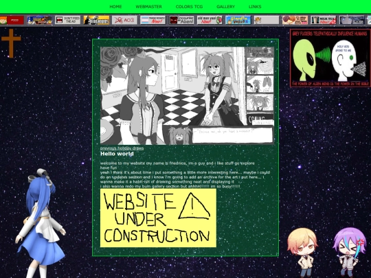 mian screenshot