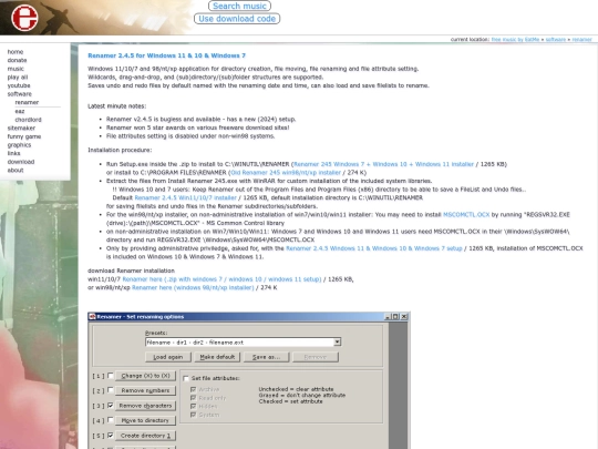 software/about-renamer screenshot