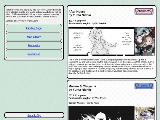 library screenshot