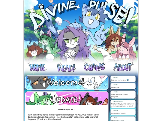 VN/home screenshot