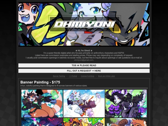 commissions screenshot