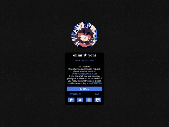 comms screenshot