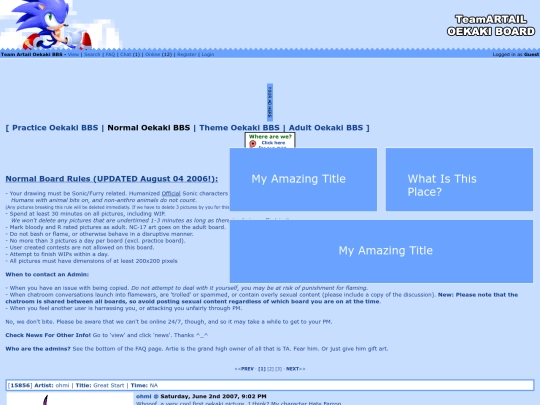 oekaki/page-1 screenshot