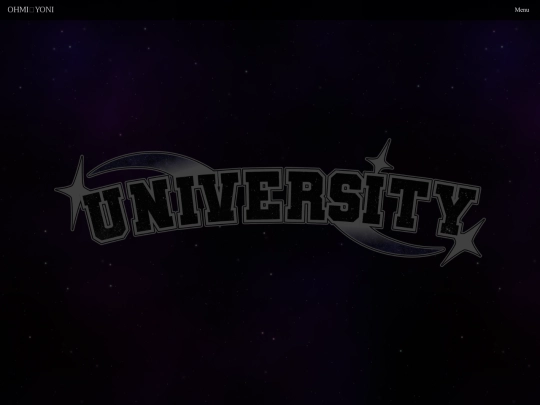 university screenshot
