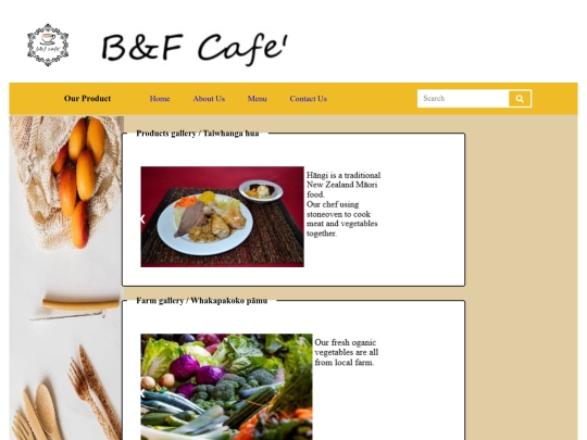 ourproduct screenshot