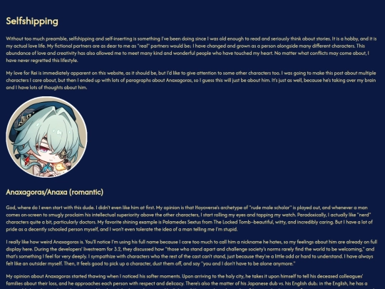 blog/selfship screenshot