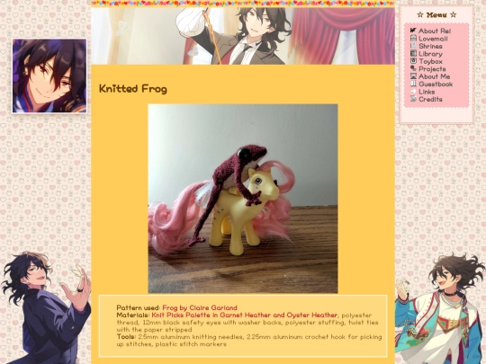 frog screenshot