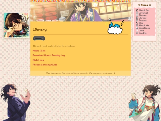 library screenshot