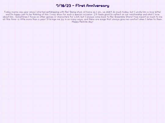 lovemail/anni screenshot