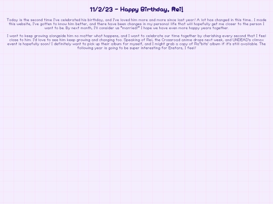 lovemail/bday23 screenshot