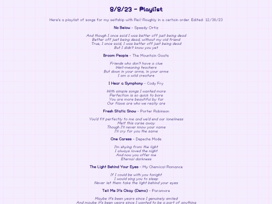 lovemail/playlist screenshot