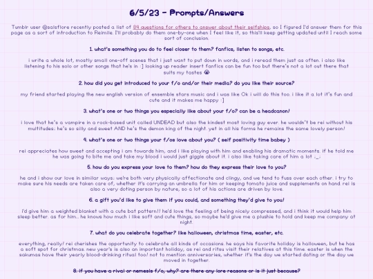 lovemail/questions screenshot