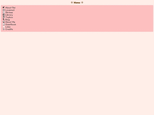 menu screenshot