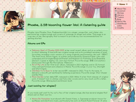 phoebe screenshot