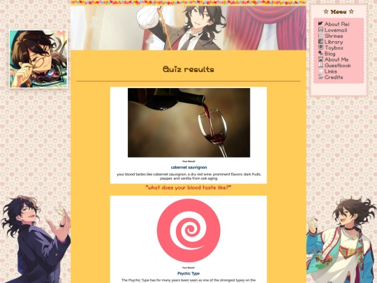 quizzes screenshot
