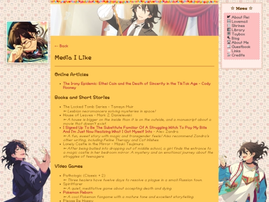 recs screenshot