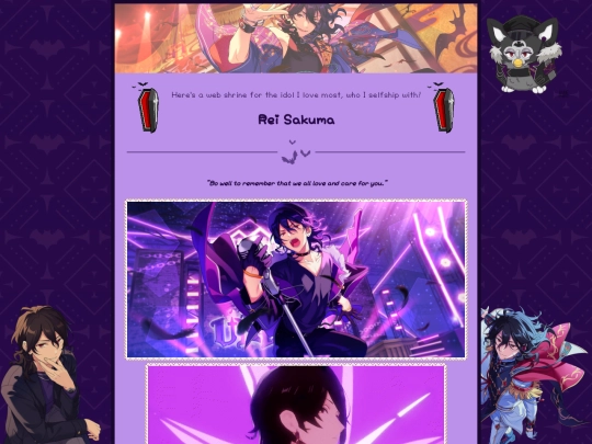 rei screenshot