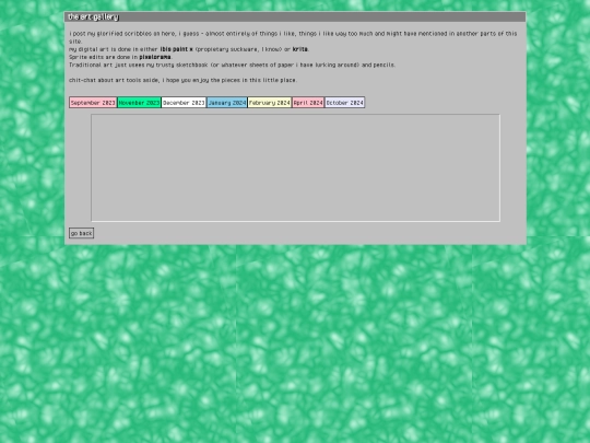 art screenshot