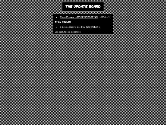 articles/updates screenshot