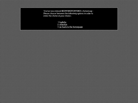 shrinedirectory screenshot