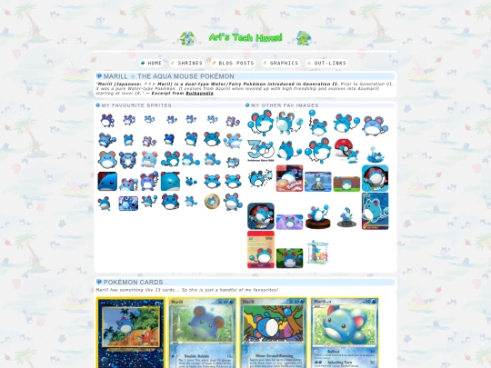 marill screenshot