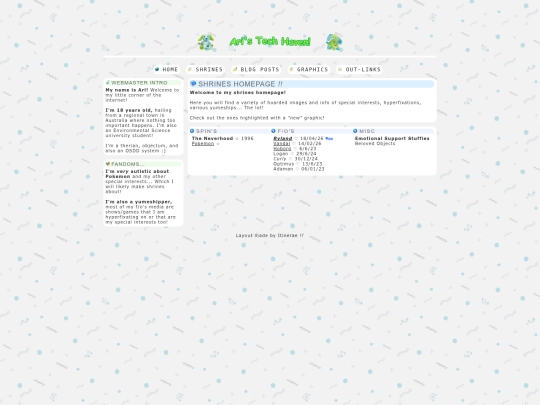 shrine homepage screenshot