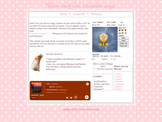 about screenshot