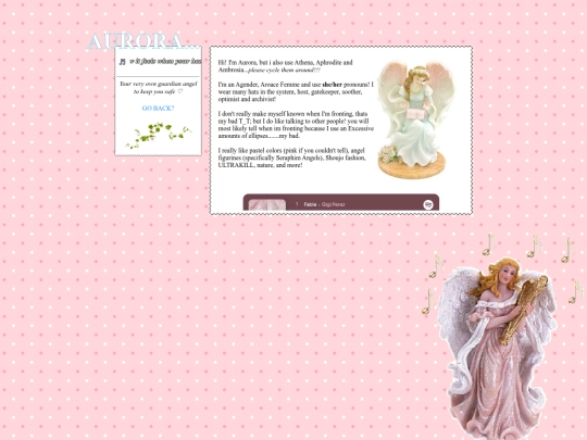 aurora screenshot