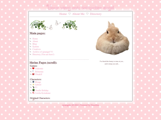 directory screenshot