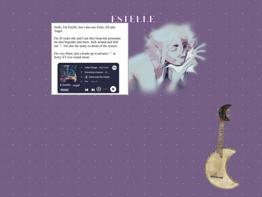 estee screenshot