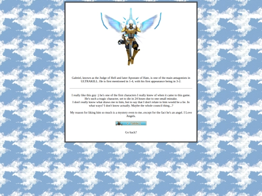 gabriel screenshot