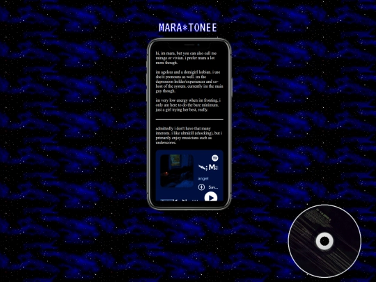 mara screenshot