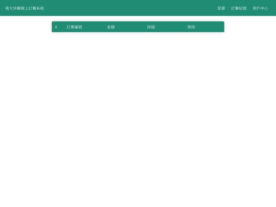 .vscode/record screenshot