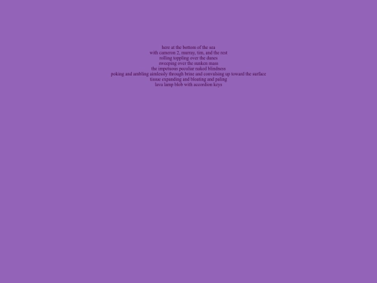 words/hereatthebottomofthesea screenshot