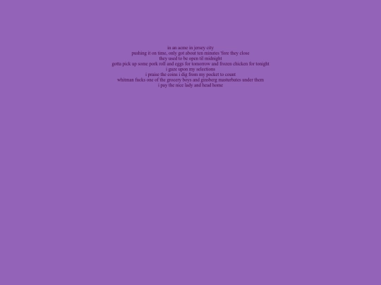 words/inanacme screenshot