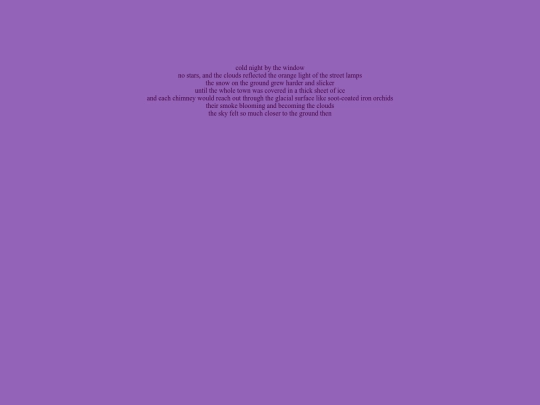 words/reflectiononacoldnight screenshot