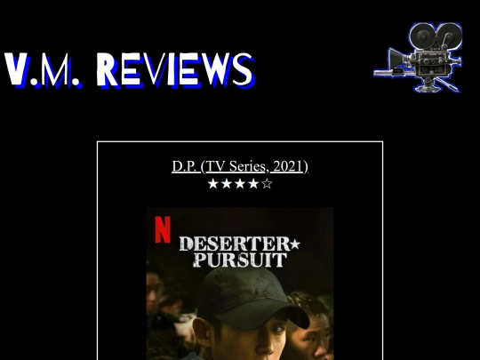 VMReviews screenshot