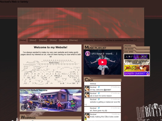 home screenshot