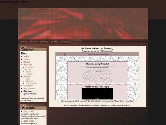 sitemap screenshot