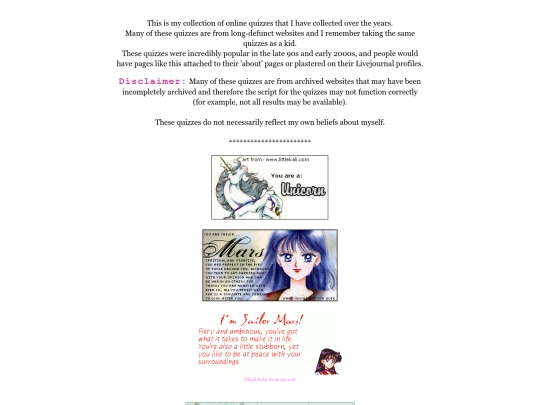 archive/quizzes screenshot