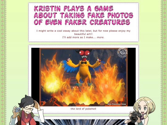 poke/snap screenshot