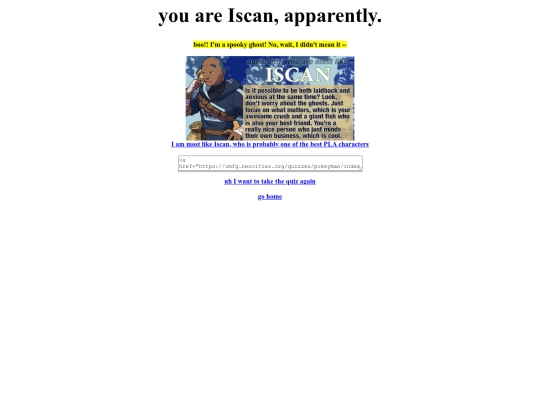 quizzes/pokeyman/iscan screenshot