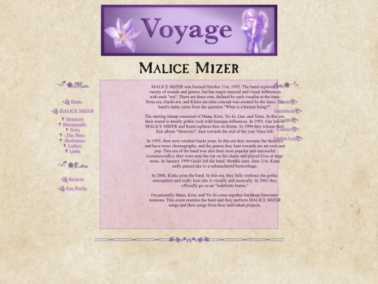 malicemizer screenshot