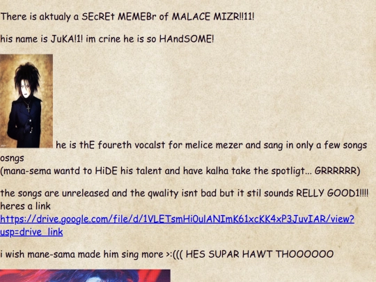 secrets/SEcREtMEMbErRR screenshot