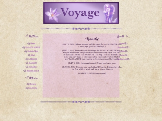updatelog screenshot