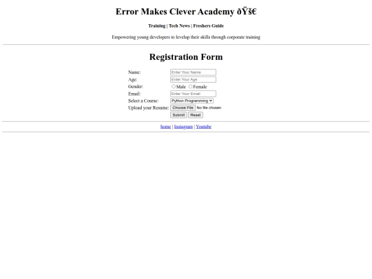 emc/register screenshot